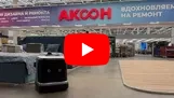 Робот-мойщик Zapan Q3G